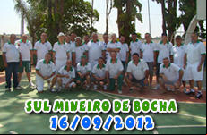 Primeira partida da Final do Campeonato Sul Mineiro de Bocha